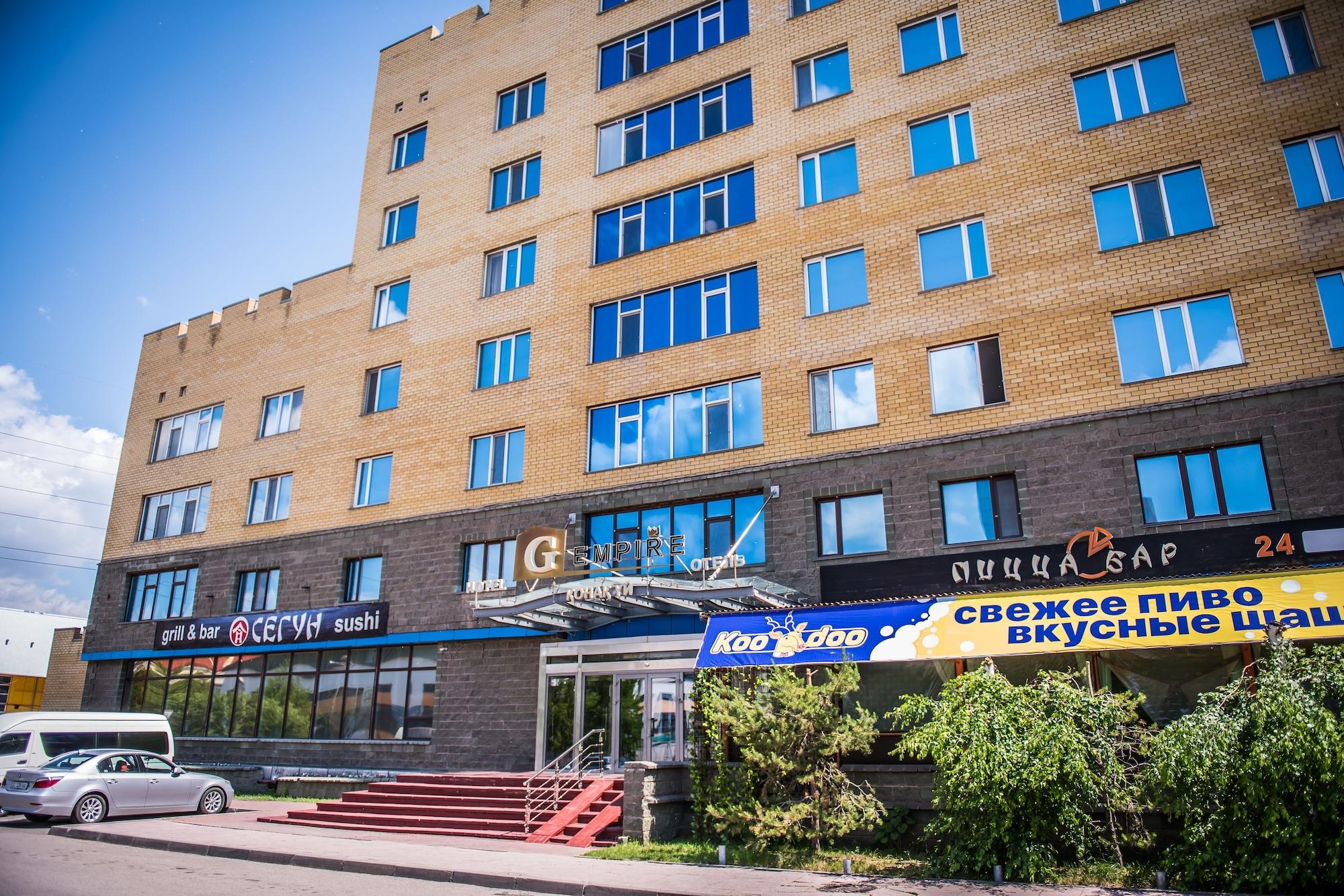 G Empire Hotel Astana Buitenkant foto